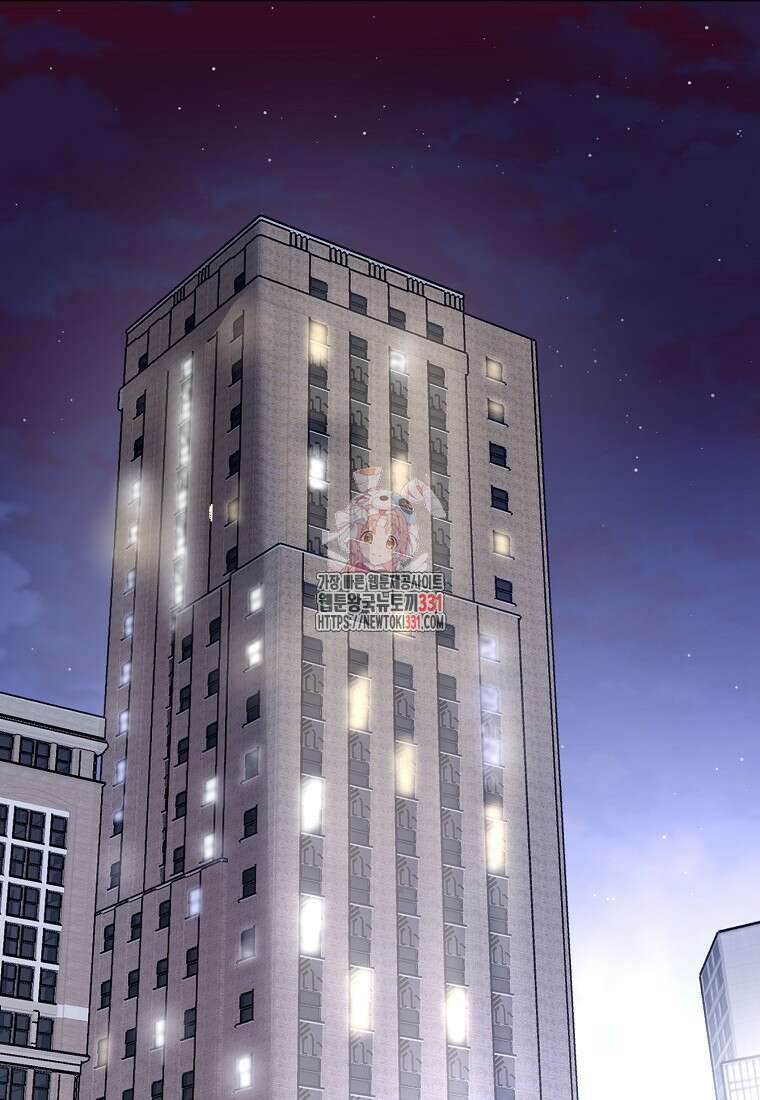 하데스와 페르세포네 15화 1