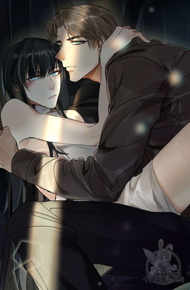 한계까지 깊숙하게 5화 4