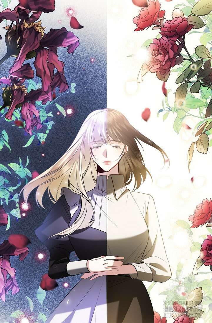 당신과 나의 시간이 만나는 순간 35화 14