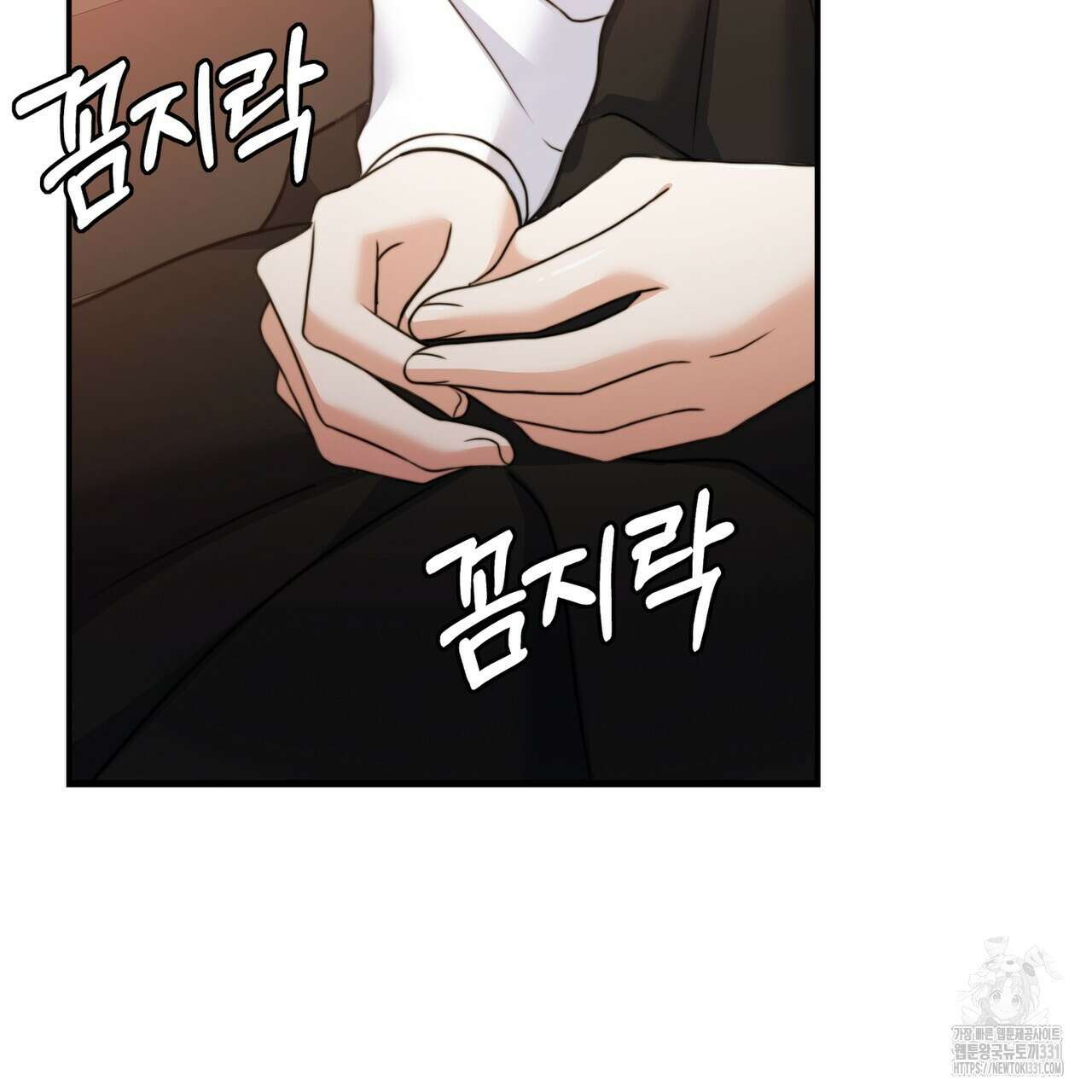 임신 계약 18화 10