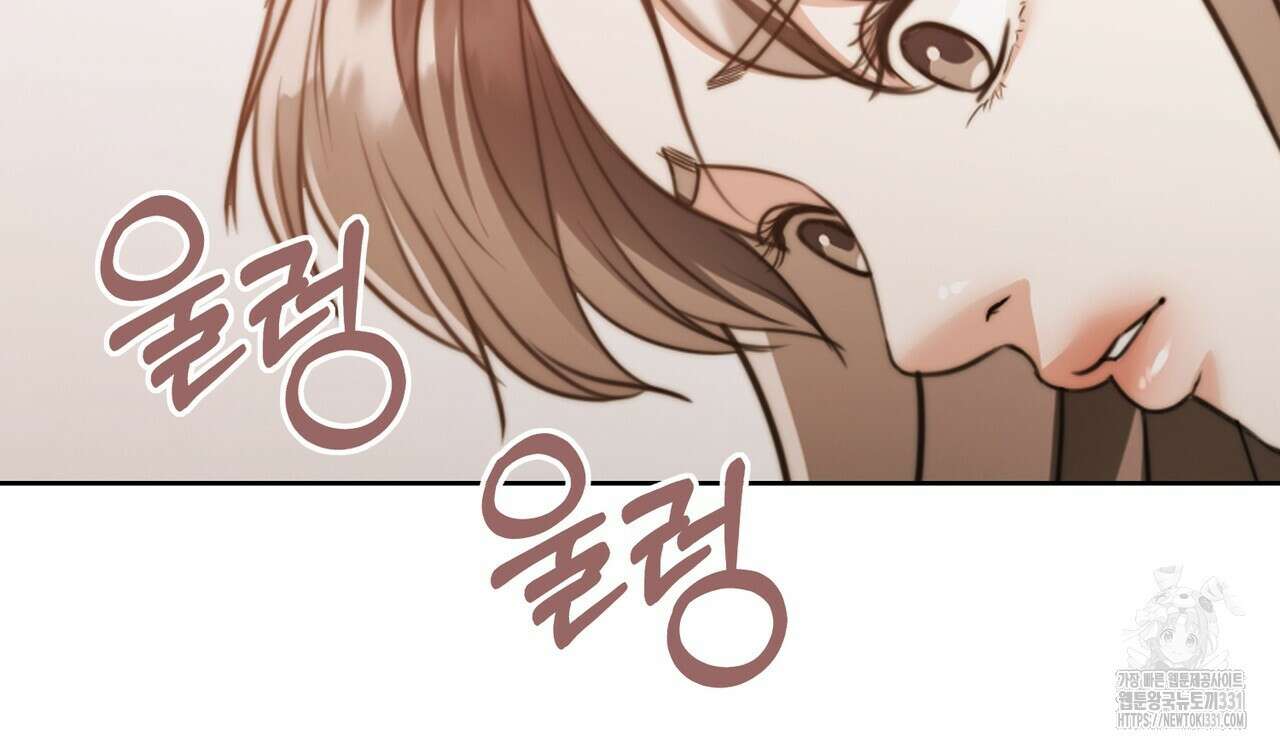 임신 계약 18화 14