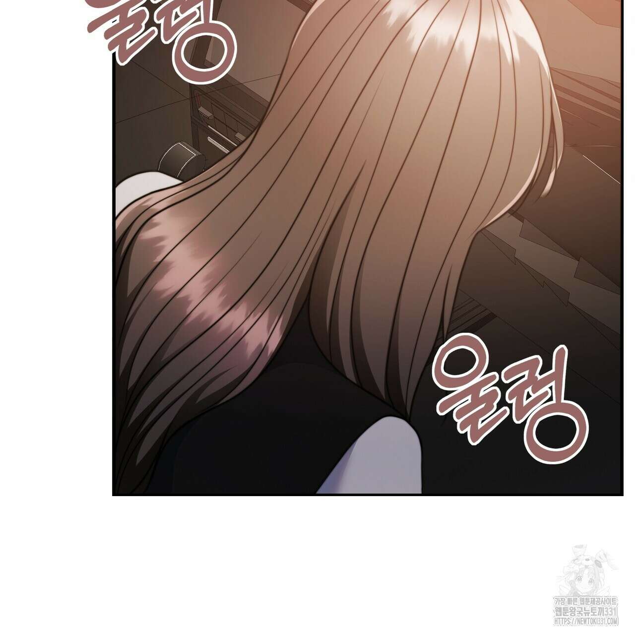 임신 계약 18화 16