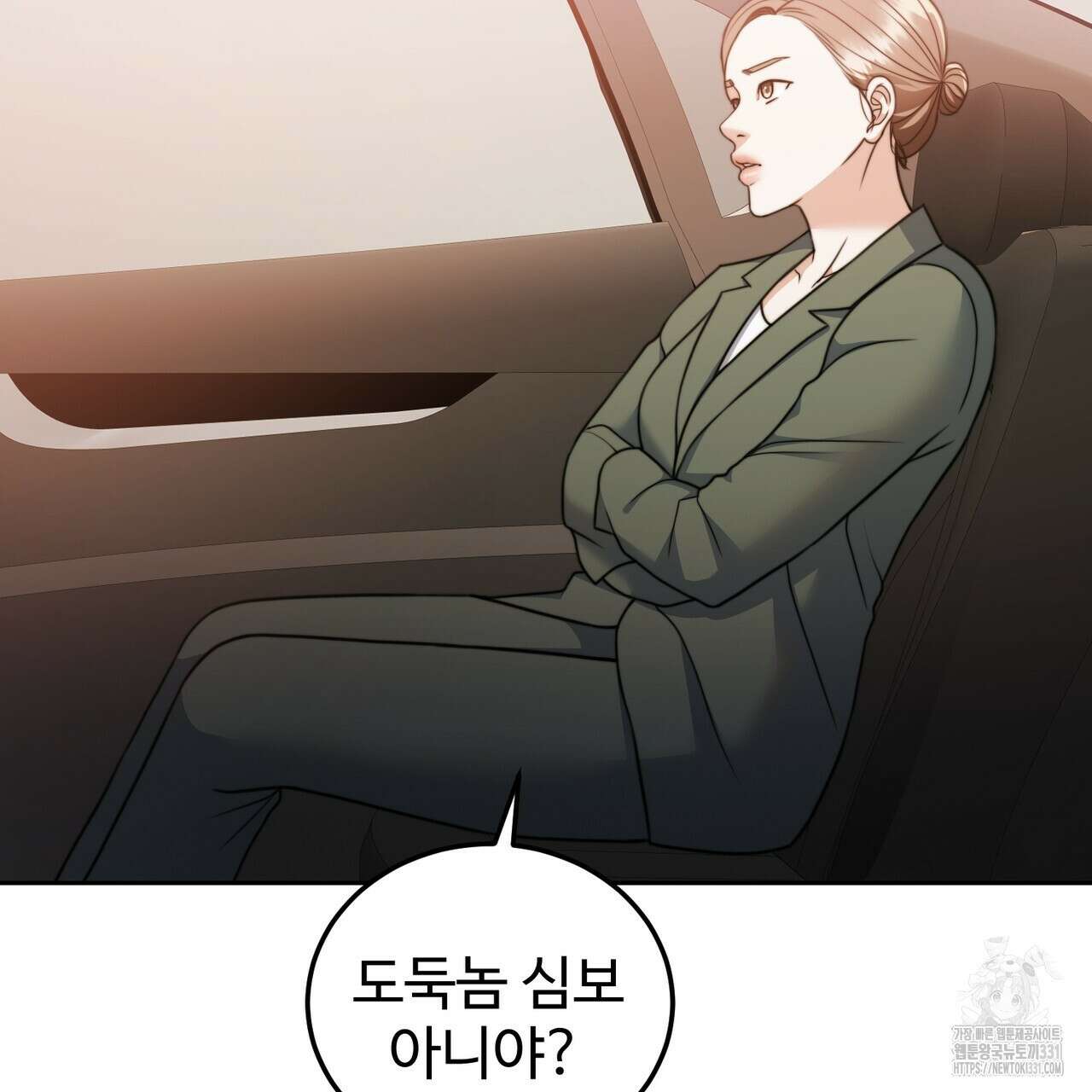 임신 계약 18화 18