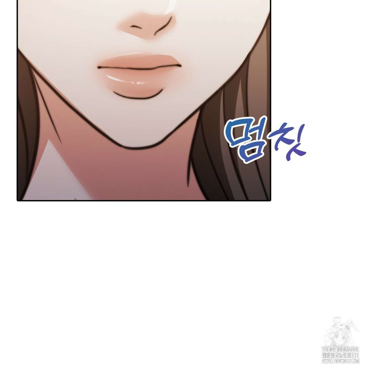 임신 계약 18화 31