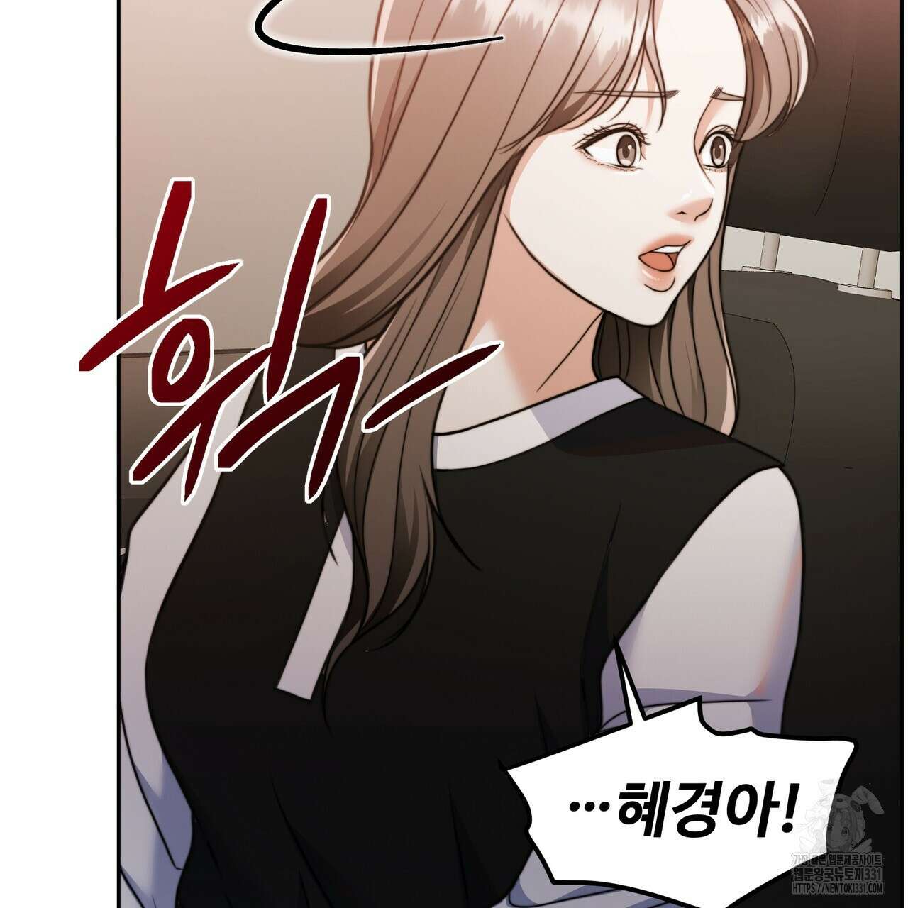 임신 계약 18화 33