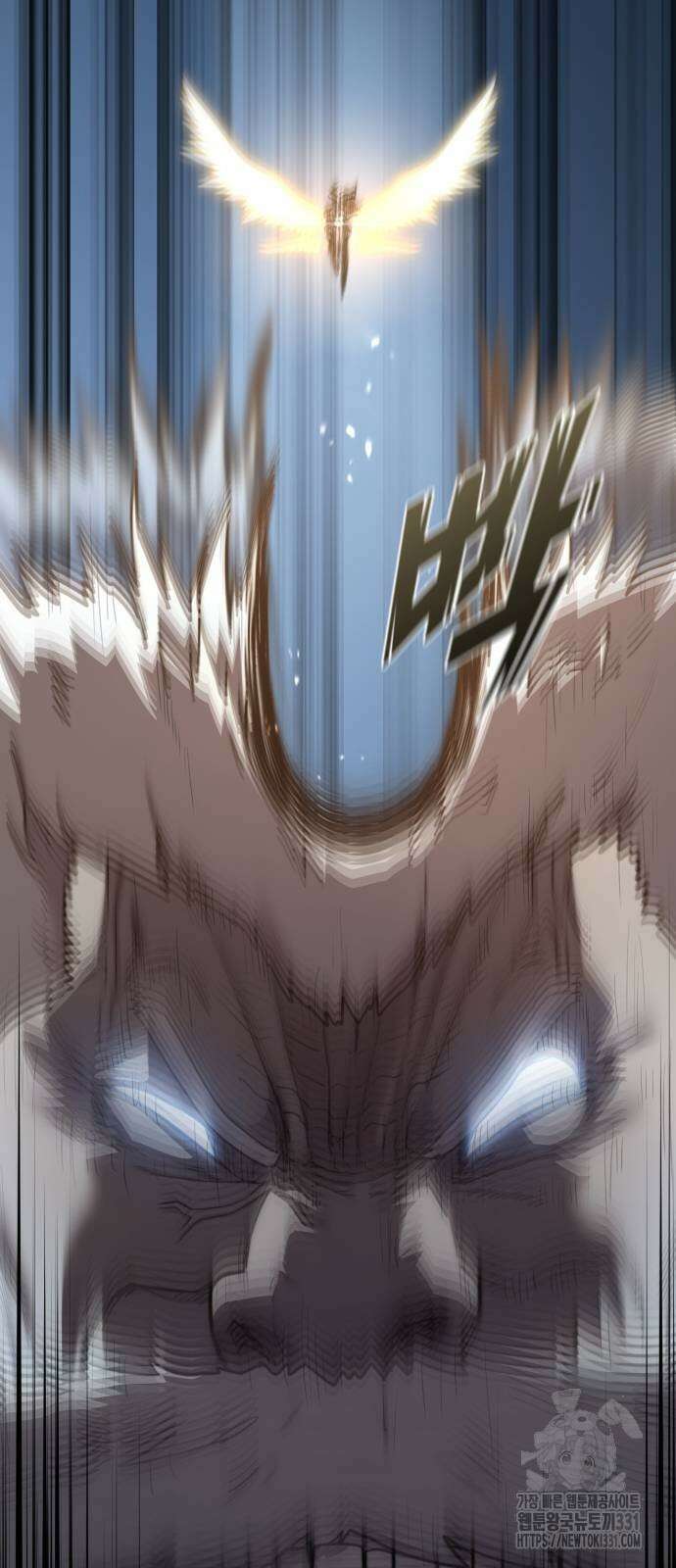 사기캐 24화 16