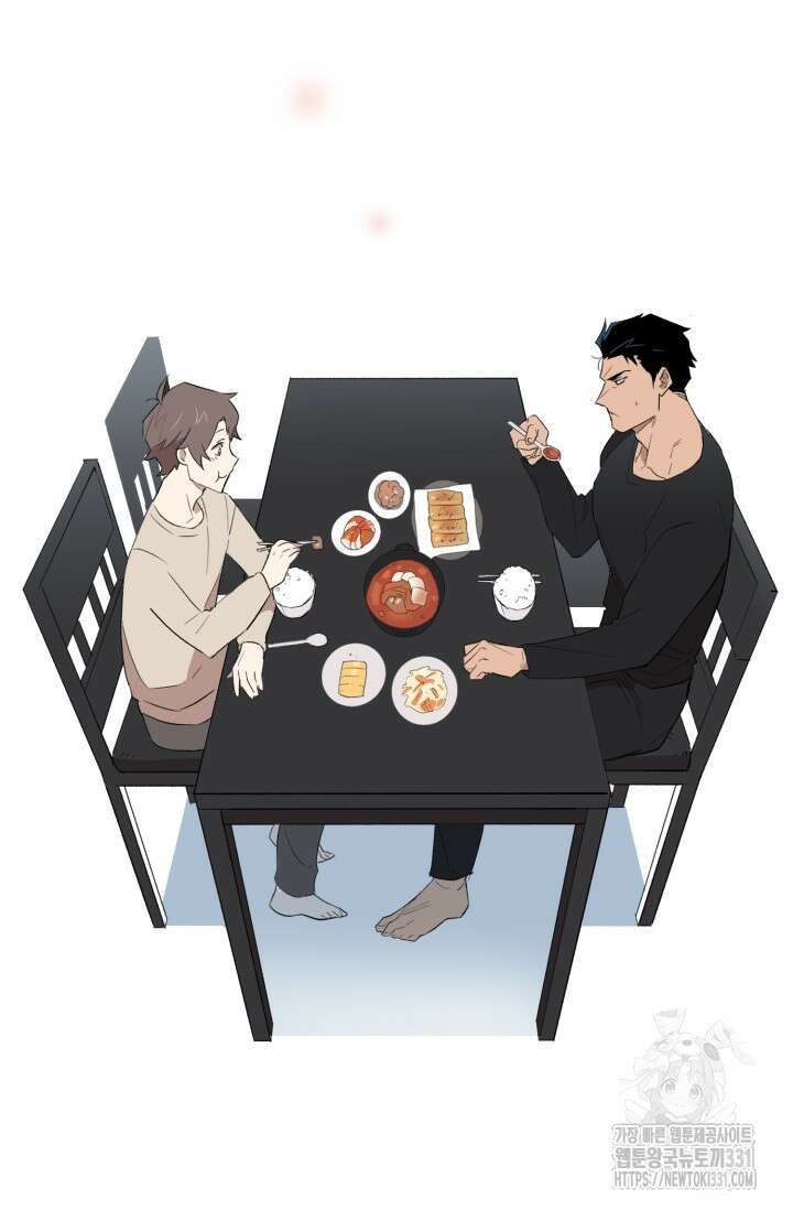 돈은 있어 4화 44