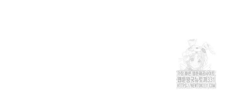 수보교낭 68화 16
