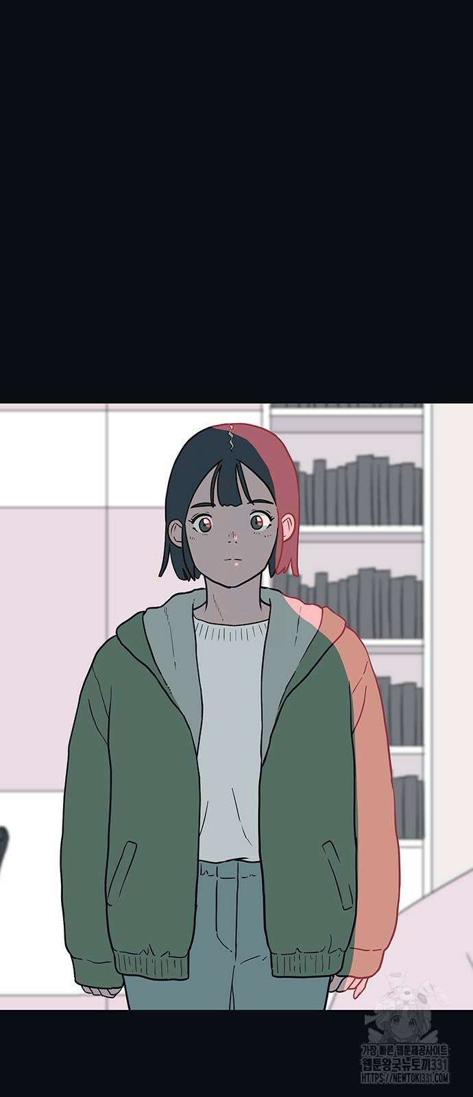 이발소 밑 게임가게 10화 4