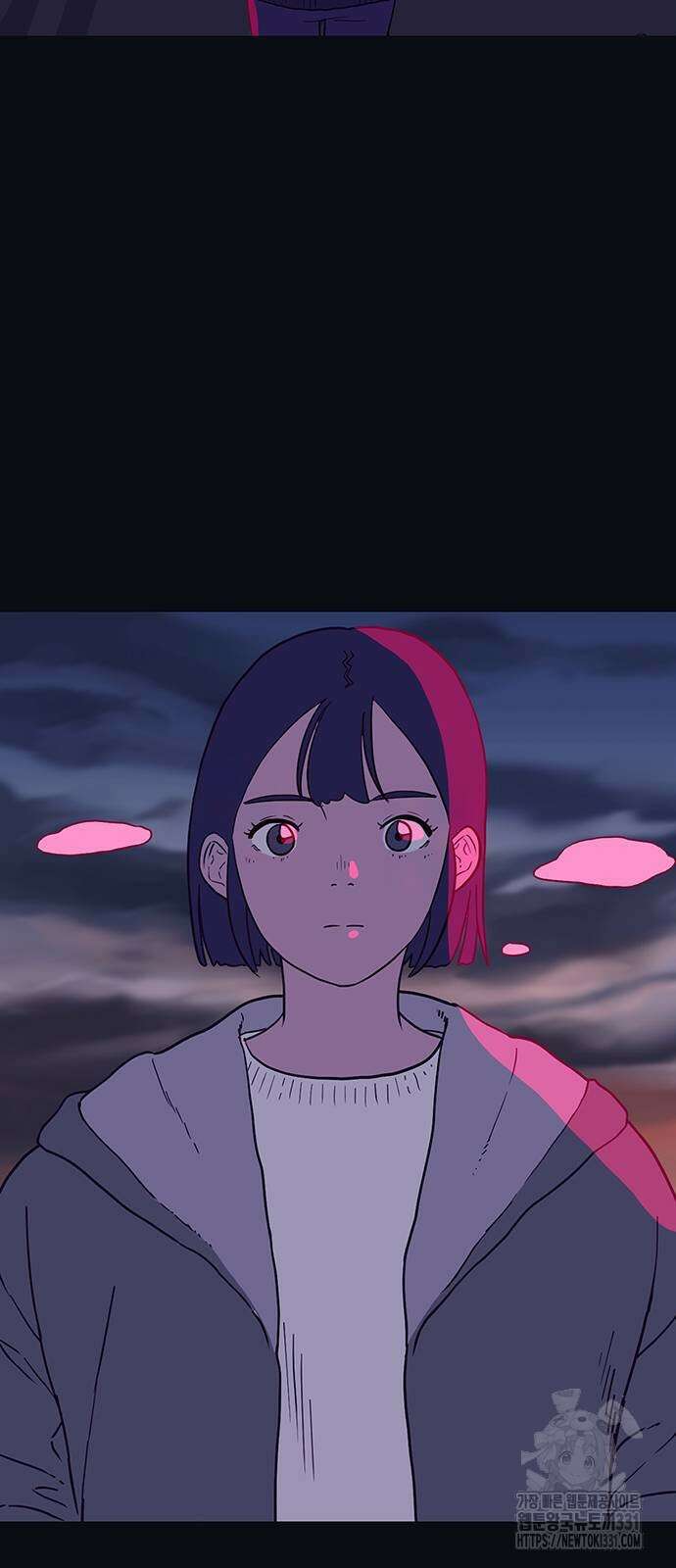 이발소 밑 게임가게 10화 18