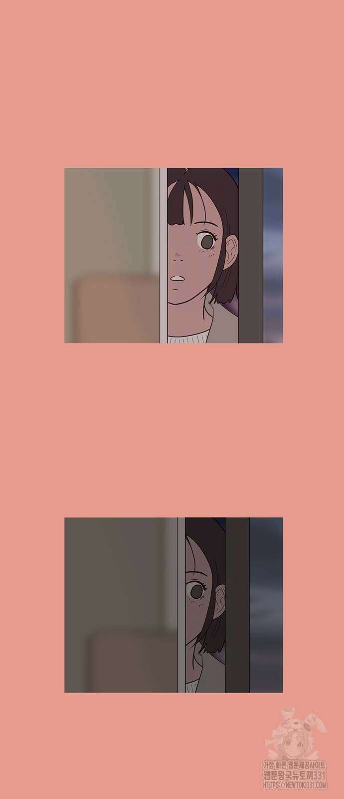 이발소 밑 게임가게 10화 23