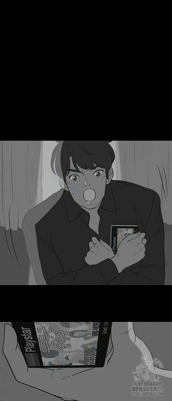 이발소 밑 게임가게 10화 59