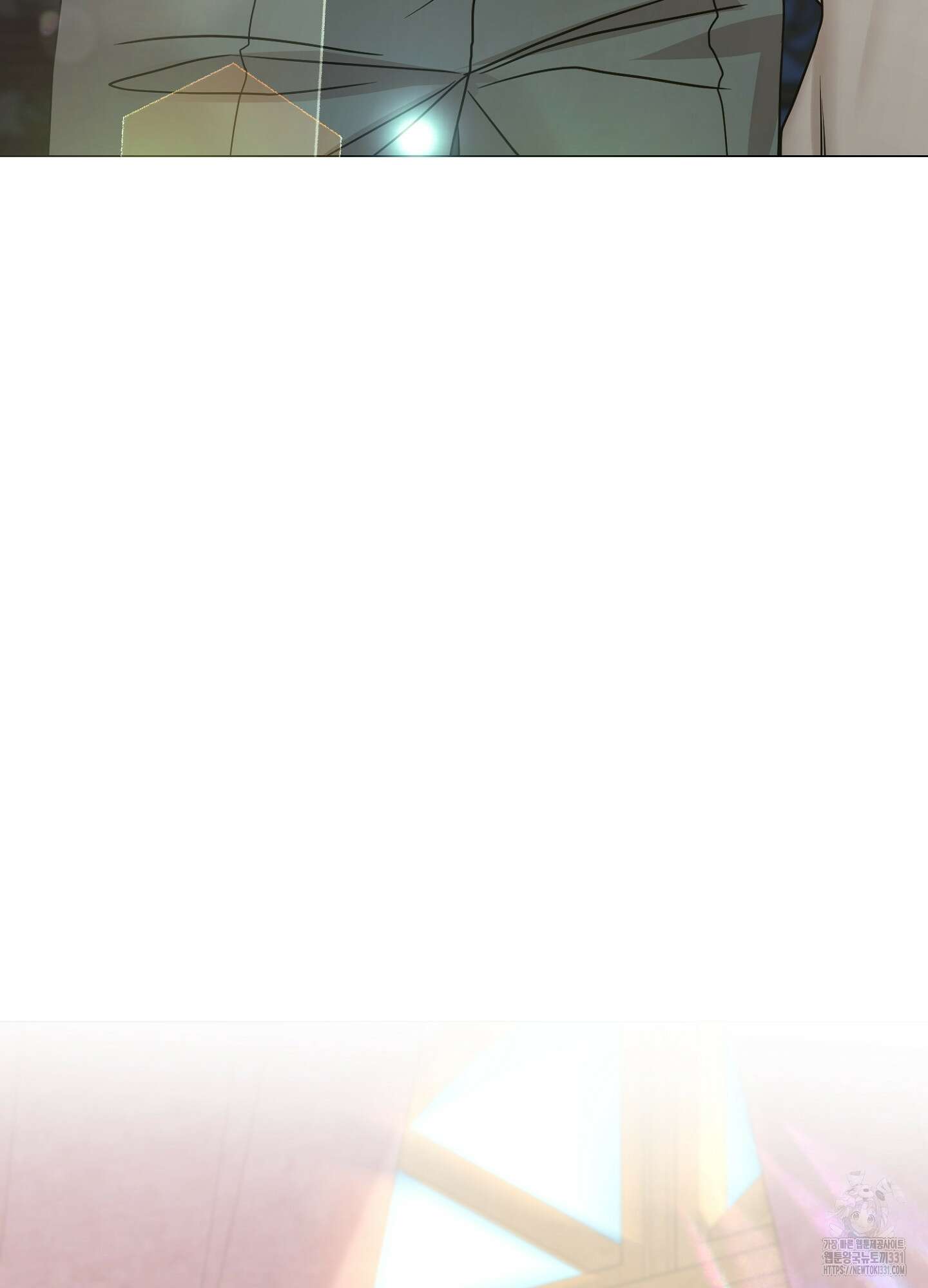 새비지 캐슬 31화 162