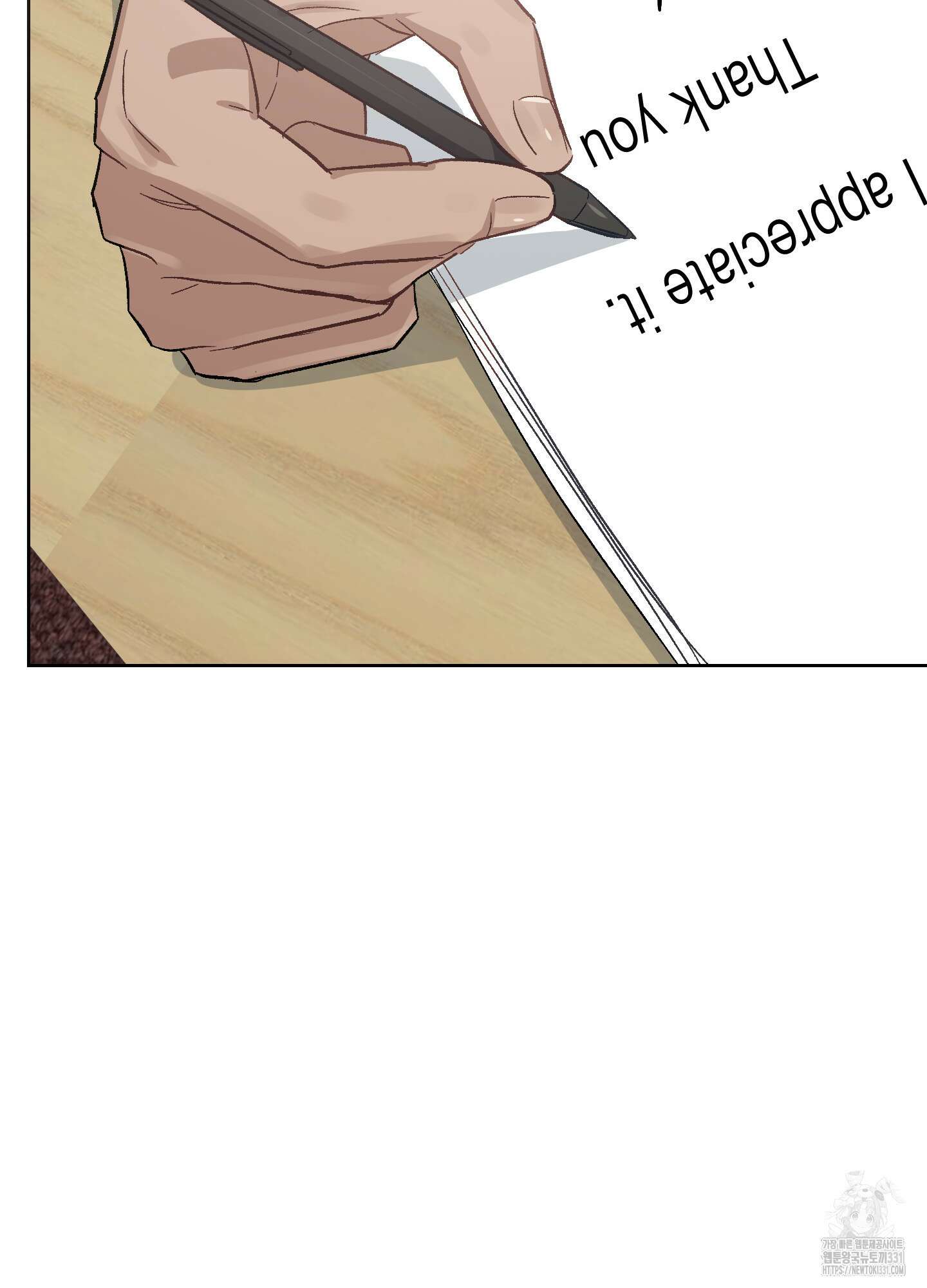 토끼는 3초면 사정합니다 외전 3화 5