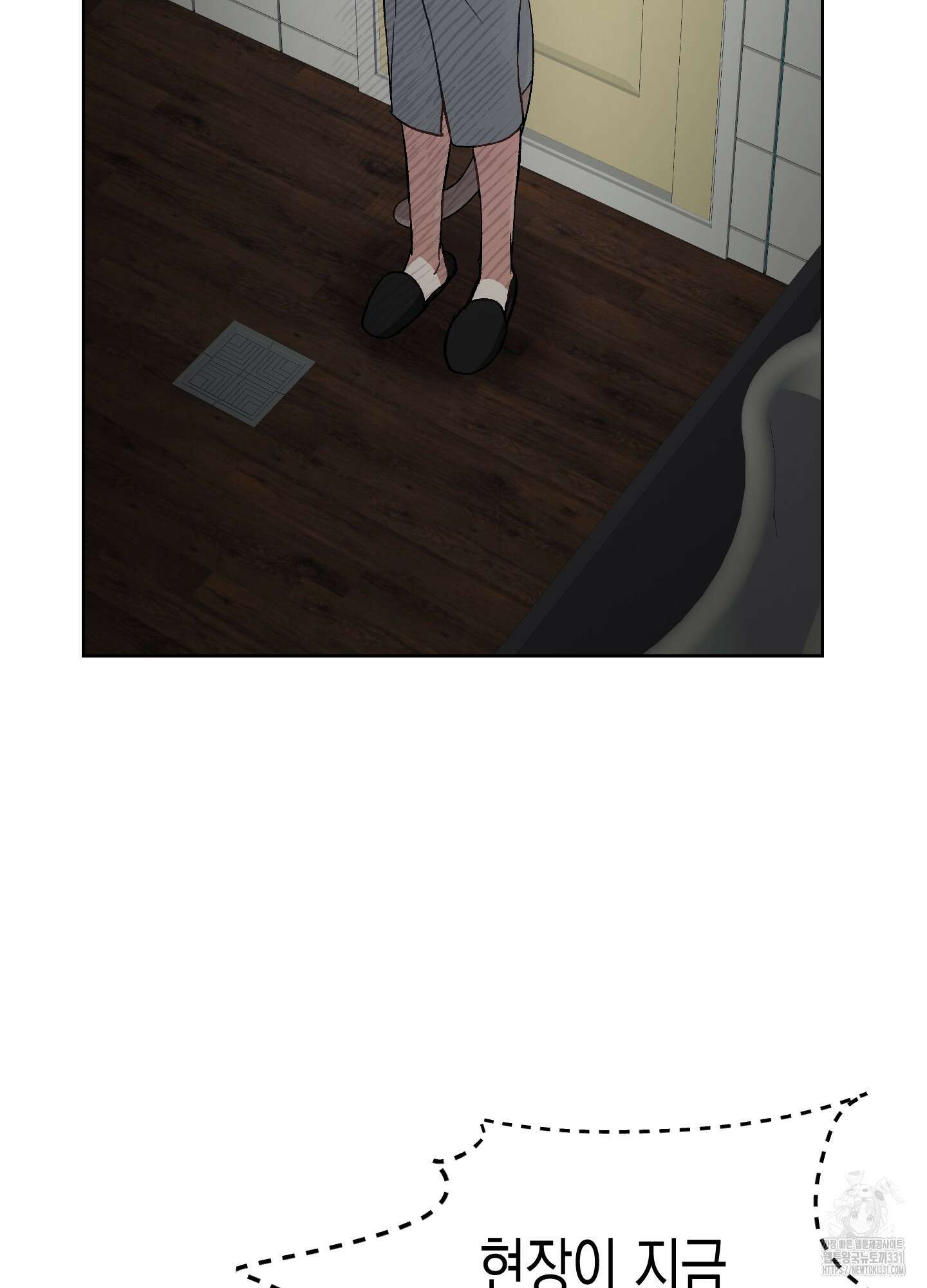 토끼는 3초면 사정합니다 외전 3화 20