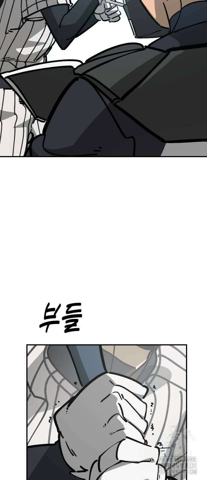 위닝샷! 시즌2 27화 13