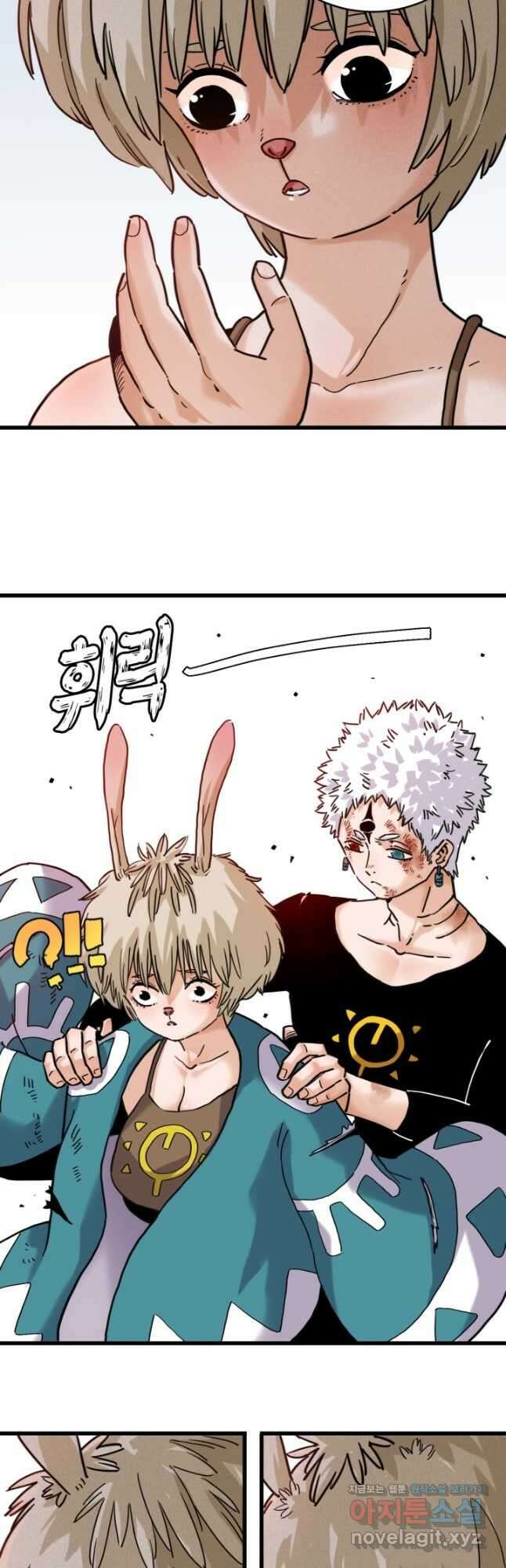 멸망한 세계를 되살리는 방법 177화 6