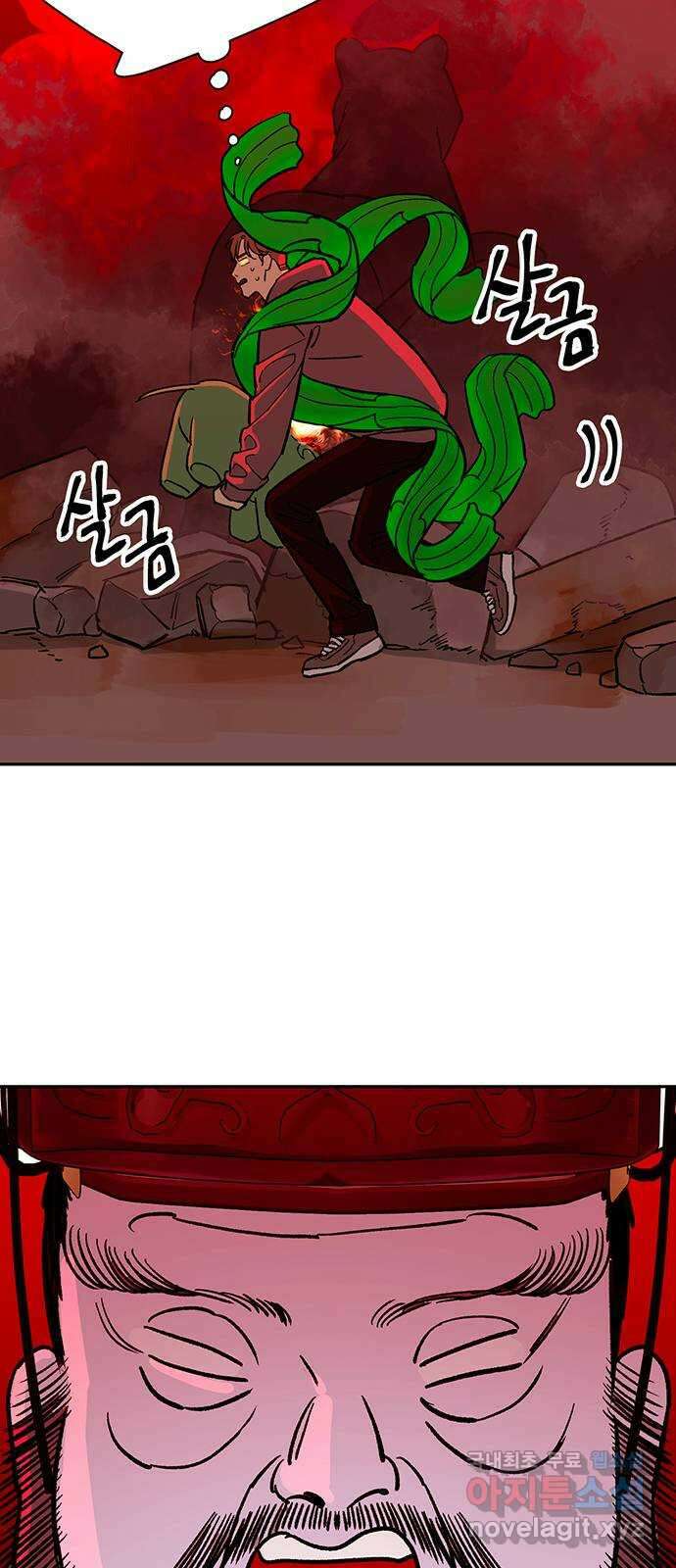 백호랑 시즌3 95화 저승10(지옥불연못) 37