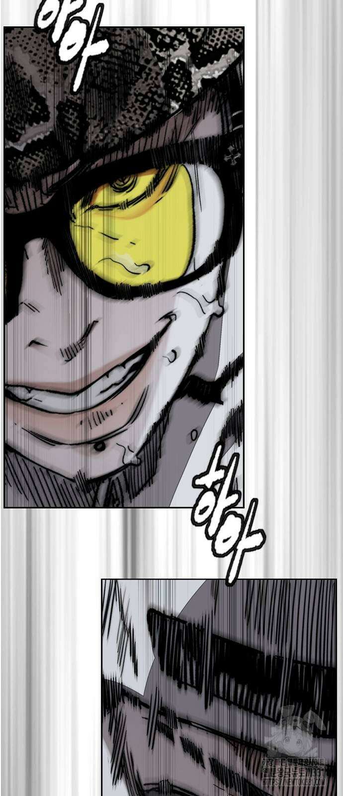 윈드브레이커 4부 113화 6
