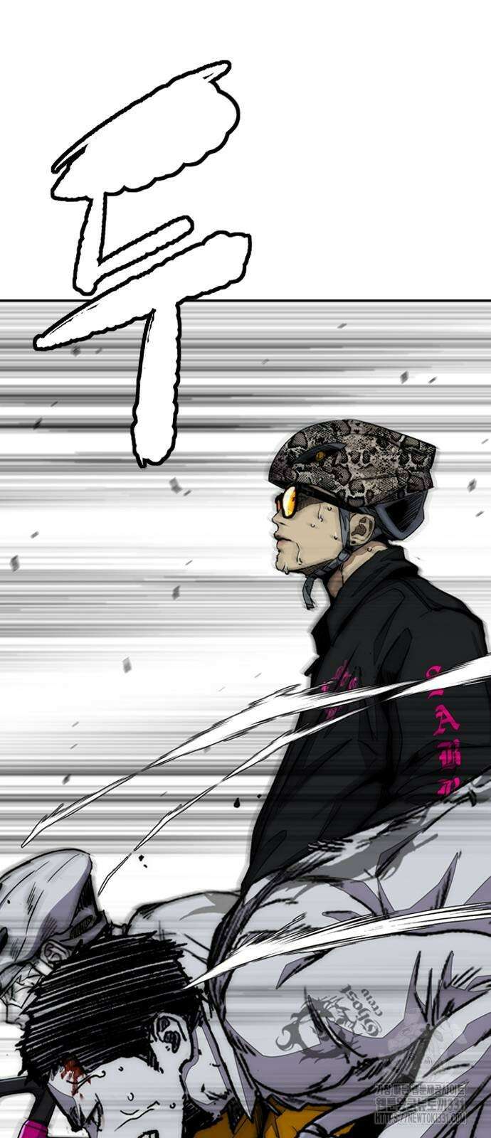 윈드브레이커 4부 113화 28