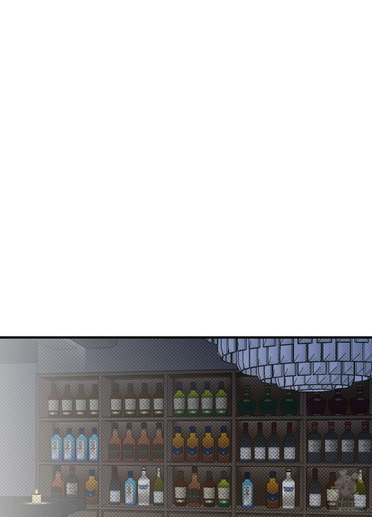 블랙쉽 16화 2