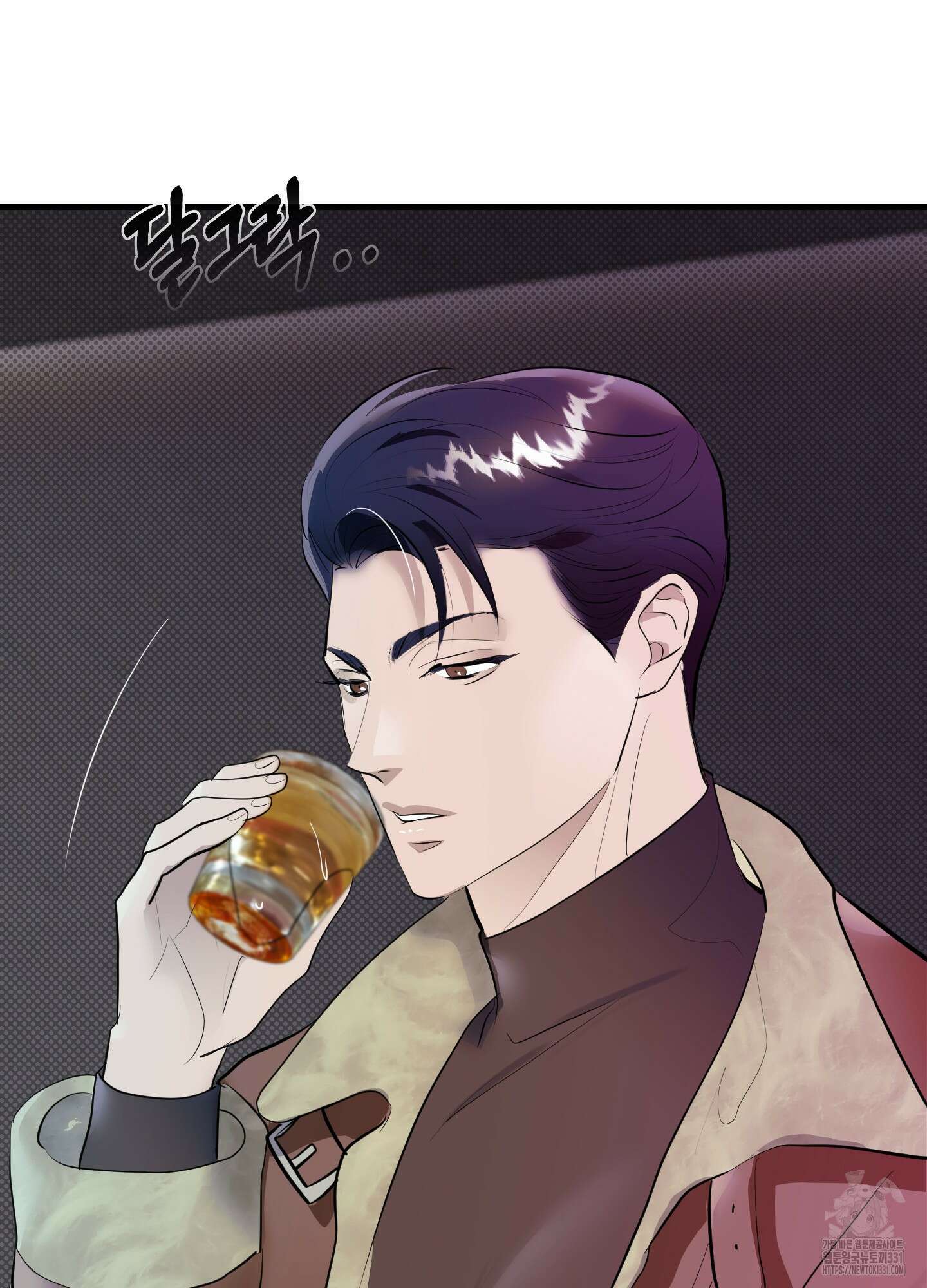 블랙쉽 16화 6