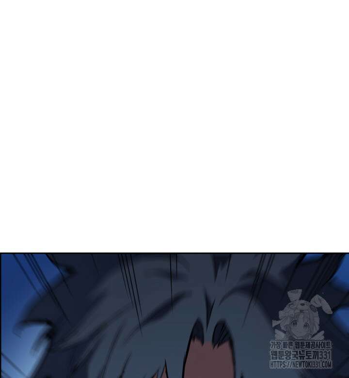 권왕전생 9화 9