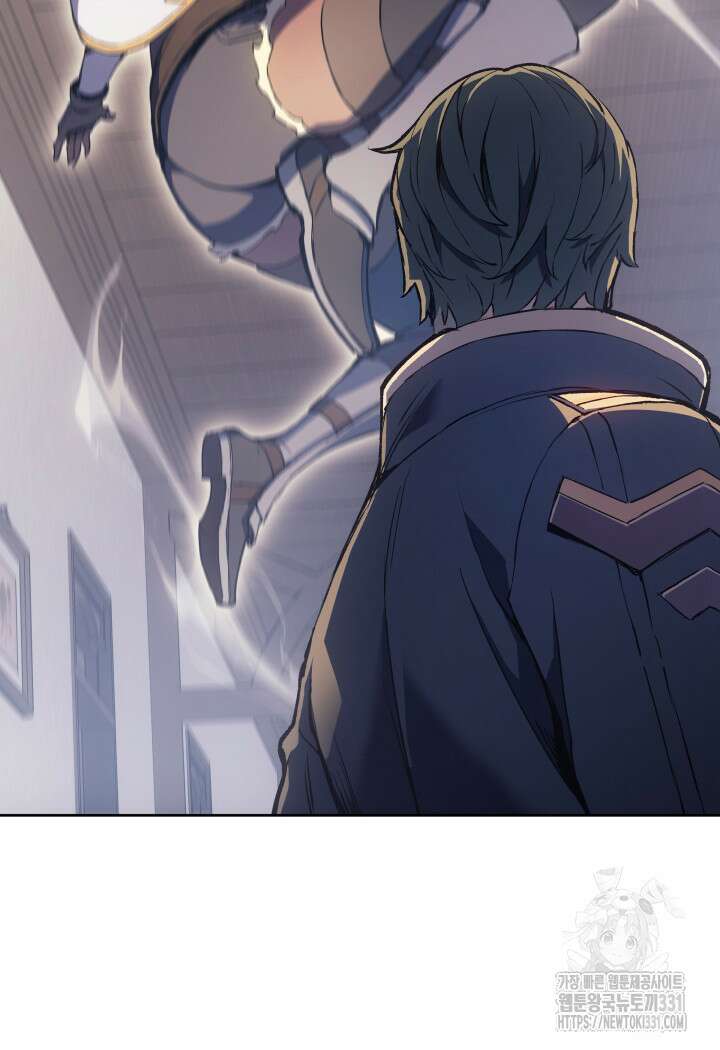 권왕전생 16화 11