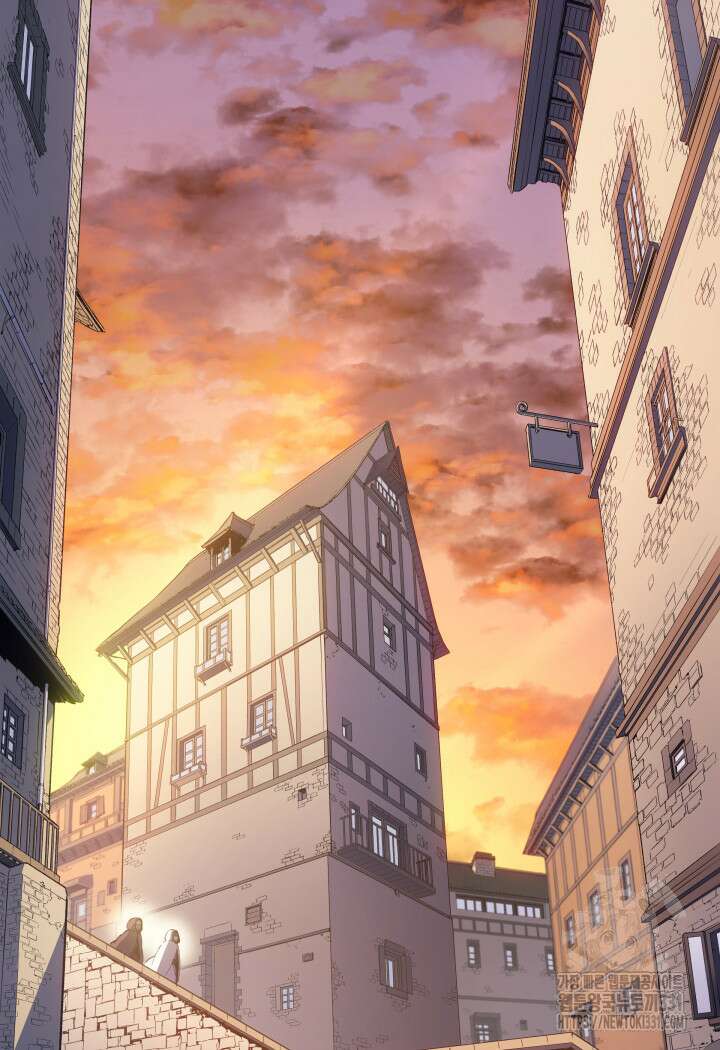 권왕전생 16화 34