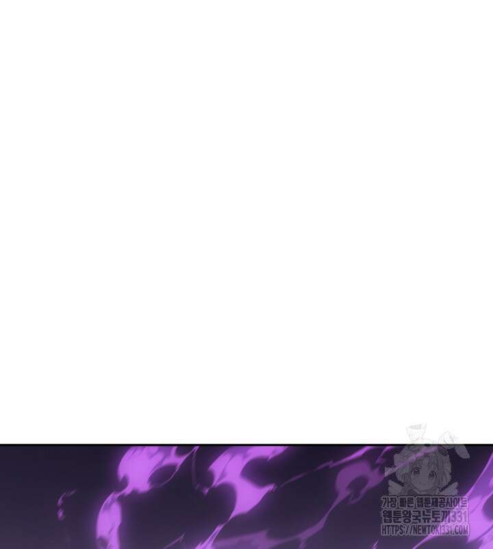 권왕전생 19화 2