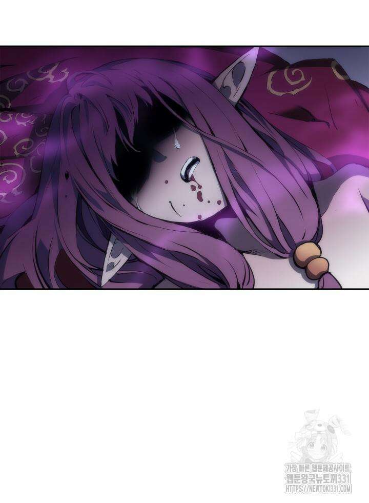 권왕전생 19화 8