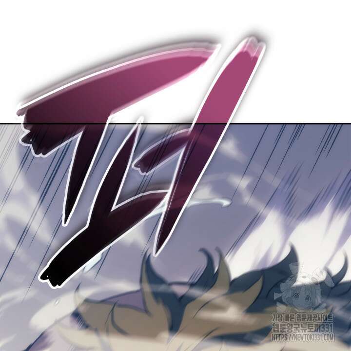 권왕전생 19화 24