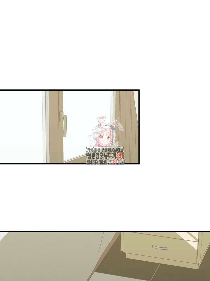 성악설을 믿나요? 24화 1