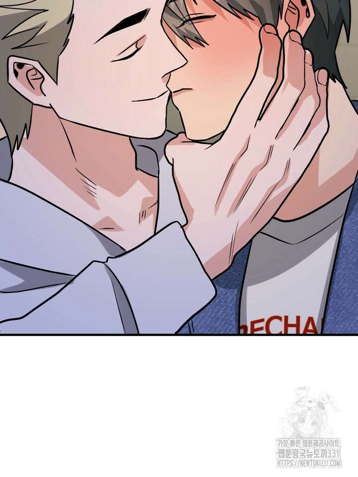 성악설을 믿나요? 24화 58