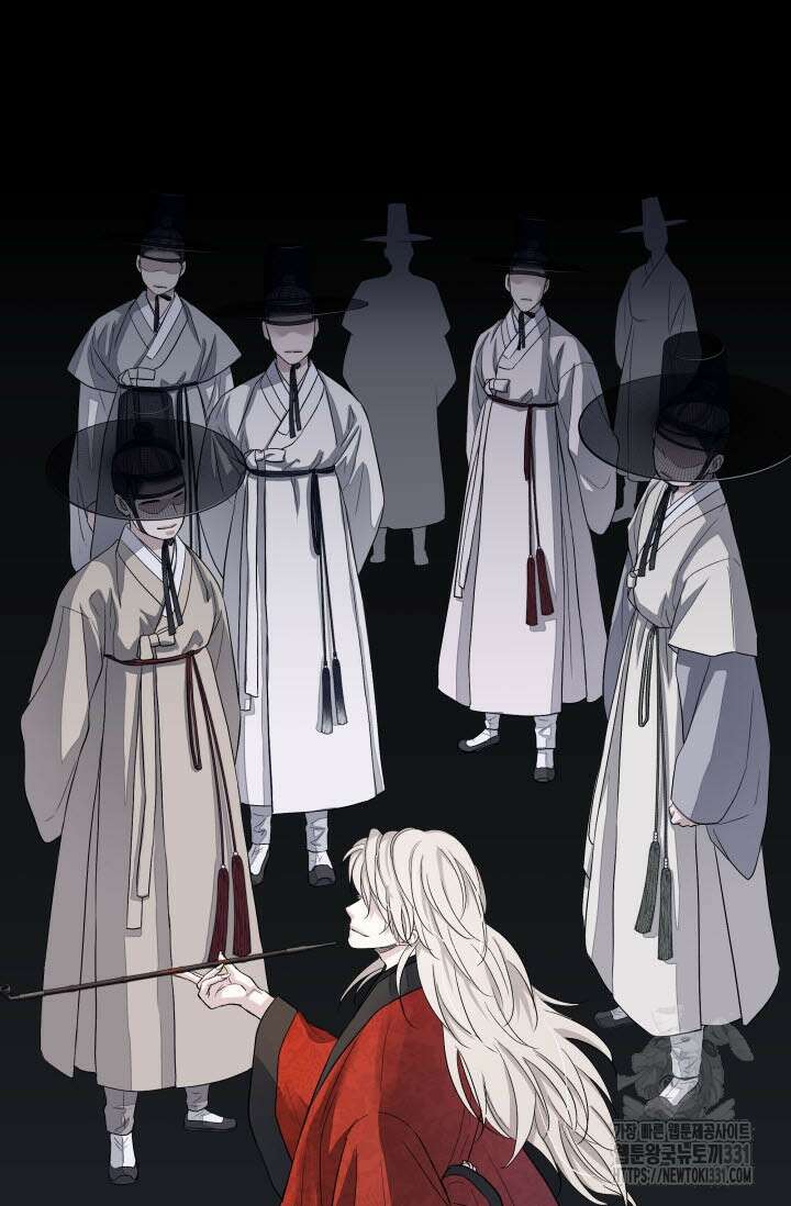 월영(BL) 25화 16