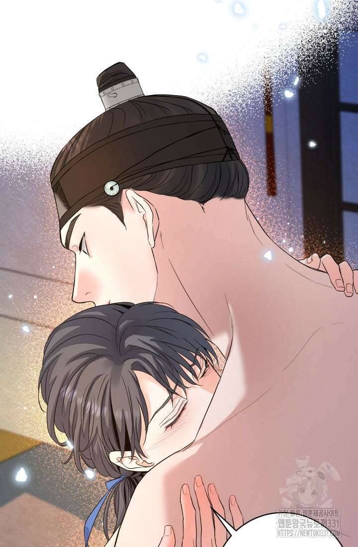 월영(BL) 25화 28