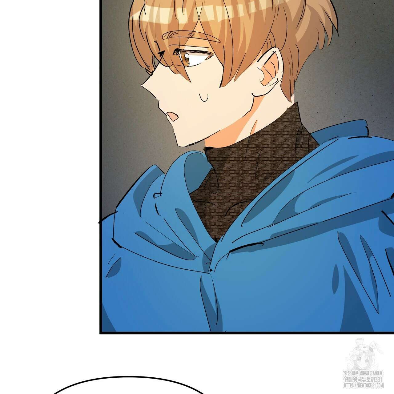 가짜 여동생을 원하면 52화 17