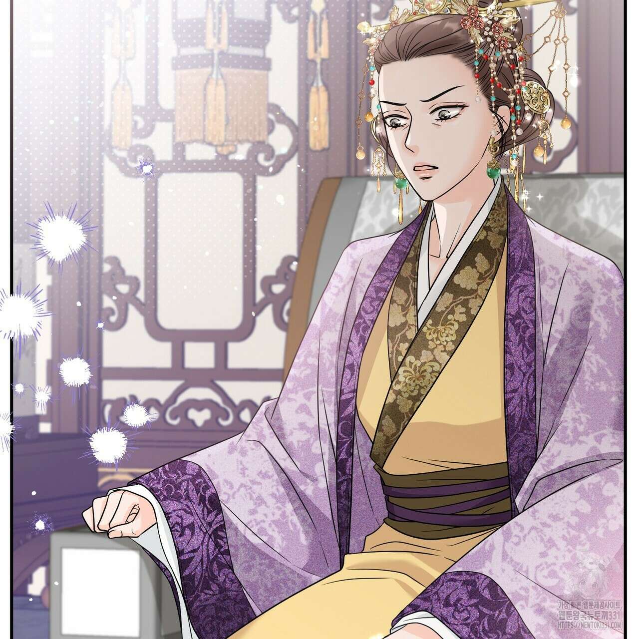 꽃은 밤을 걷는다 13화 2