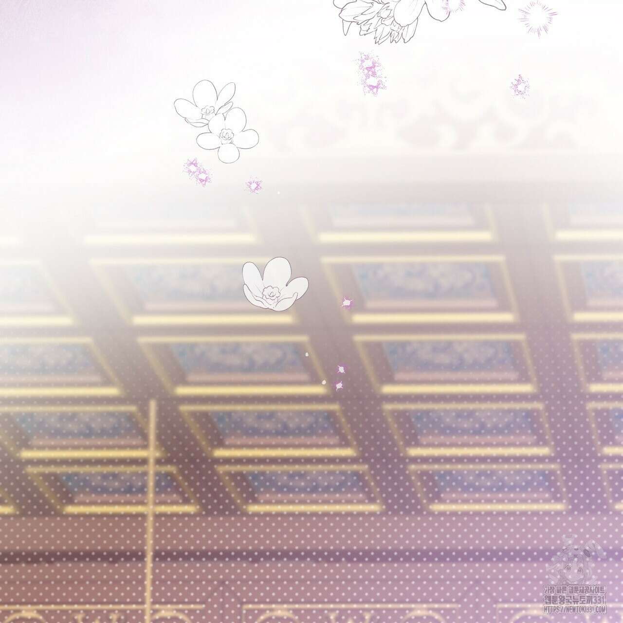 꽃은 밤을 걷는다 13화 13