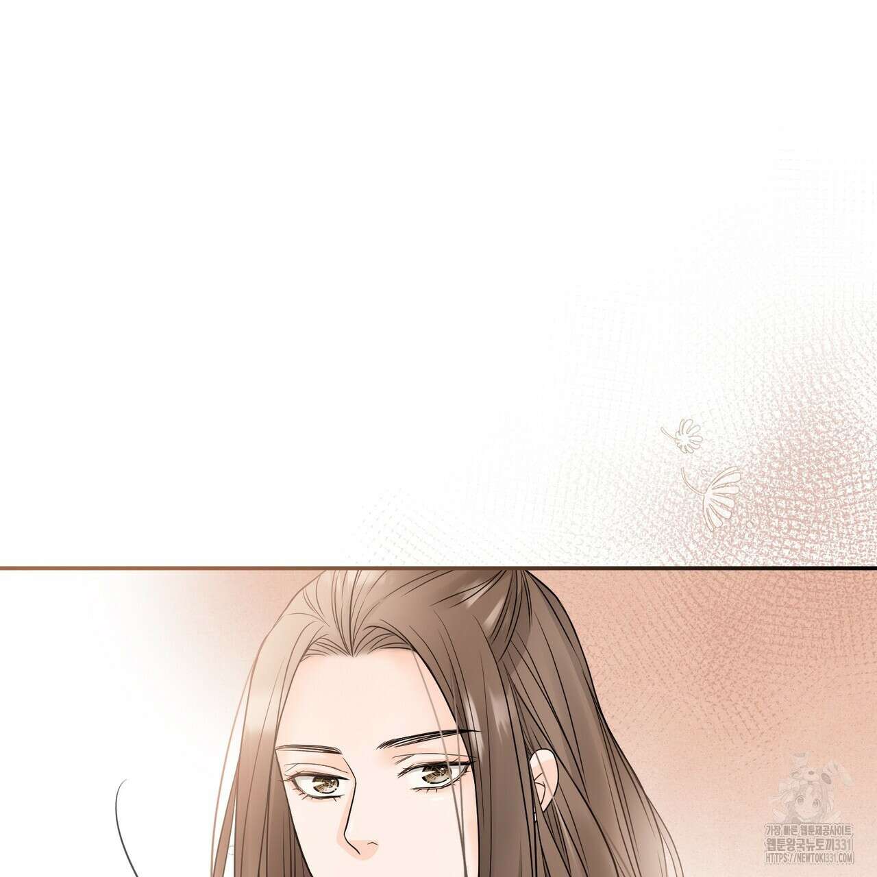 꽃은 밤을 걷는다 13화 27