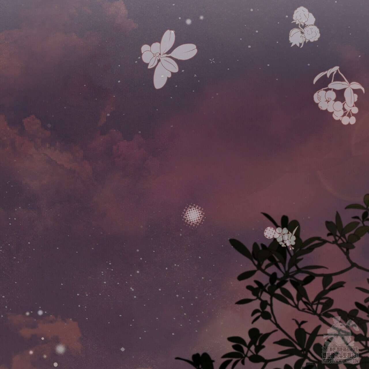 꽃은 밤을 걷는다 13화 34
