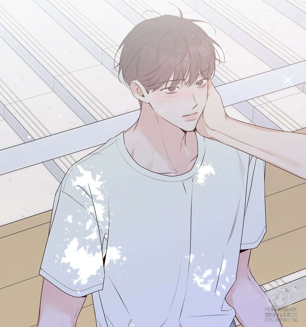 네버마인드달링 57화 5