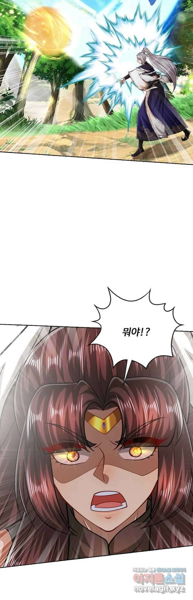 100만 년 만에 귀환하다 215화 24