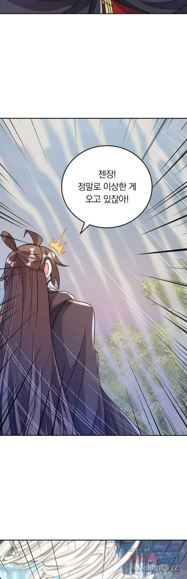 선무제존 387화 22