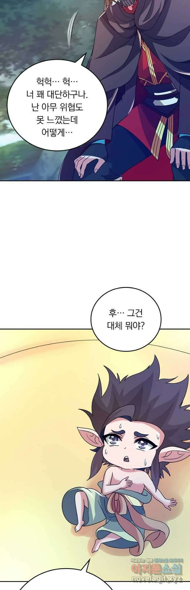 선무제존 387화 25