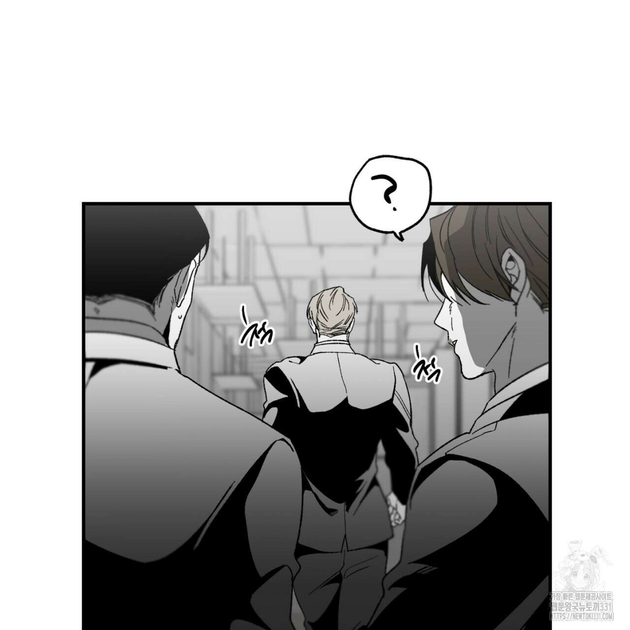 노 리즌 41화 20