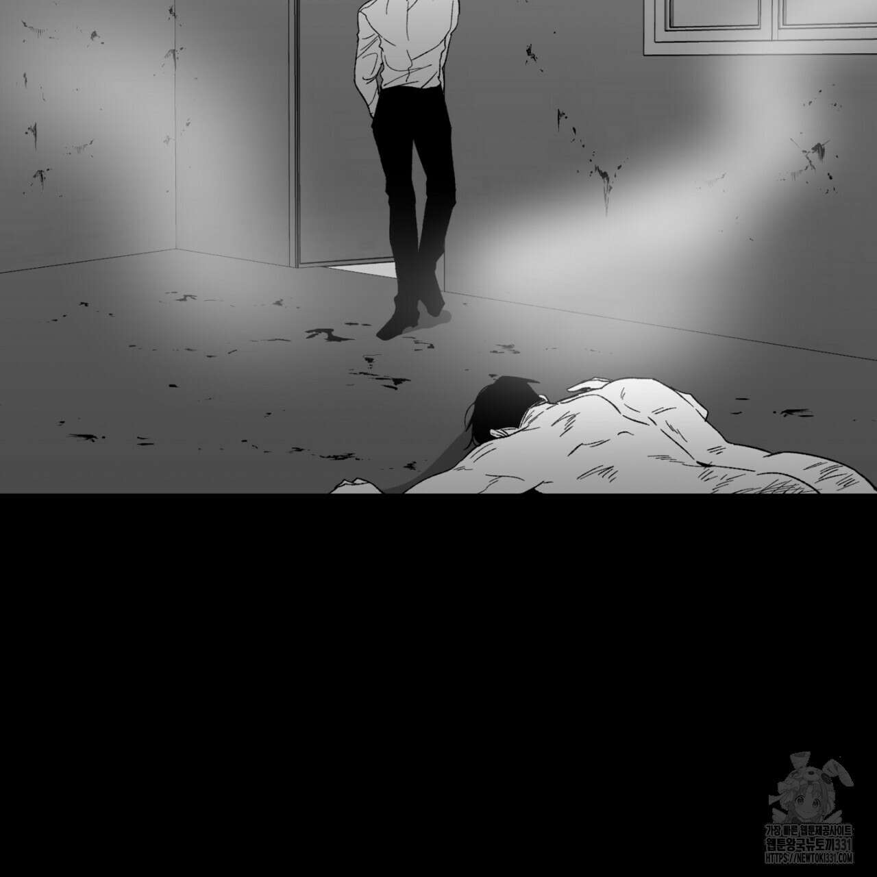 노 리즌 41화 28