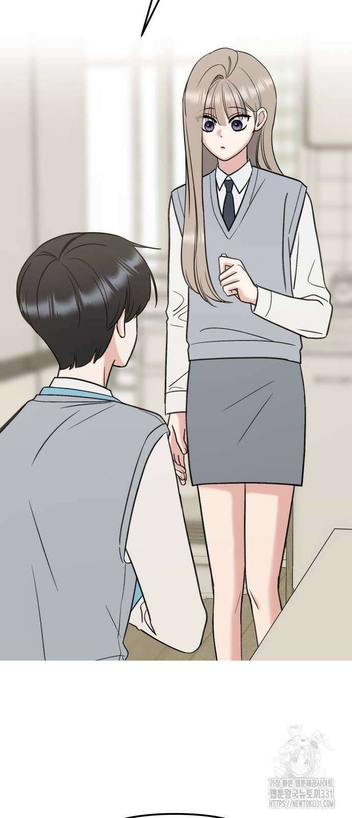 빛나는 나나나나 27화 5