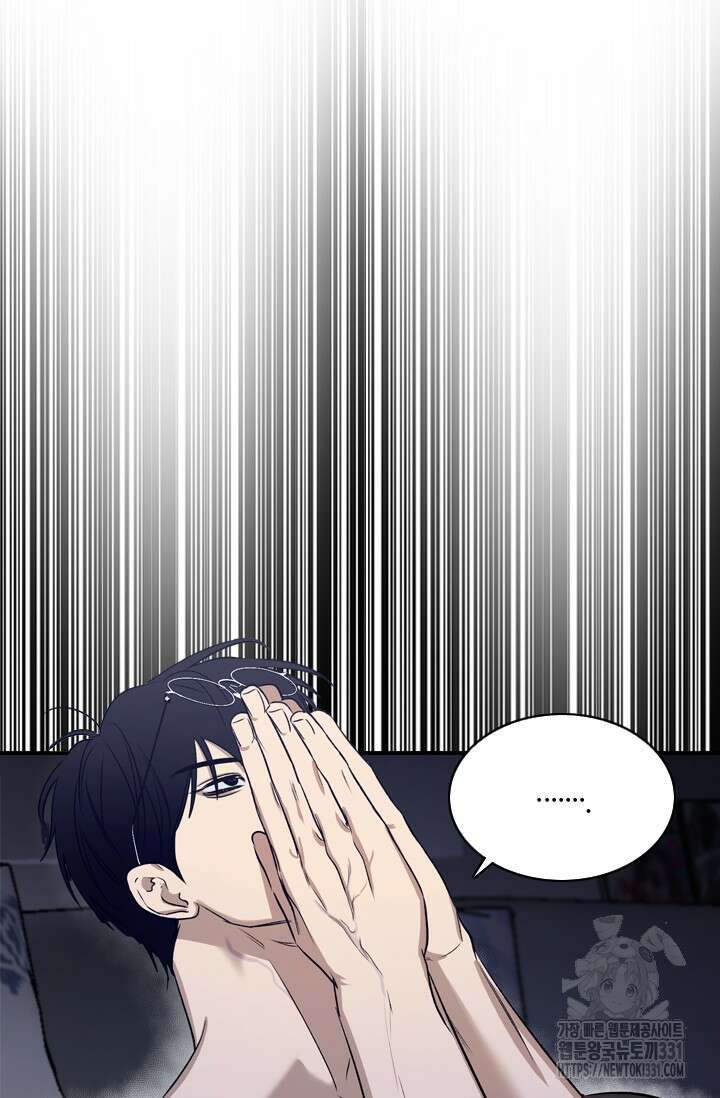 소원의 거울 예고편 6