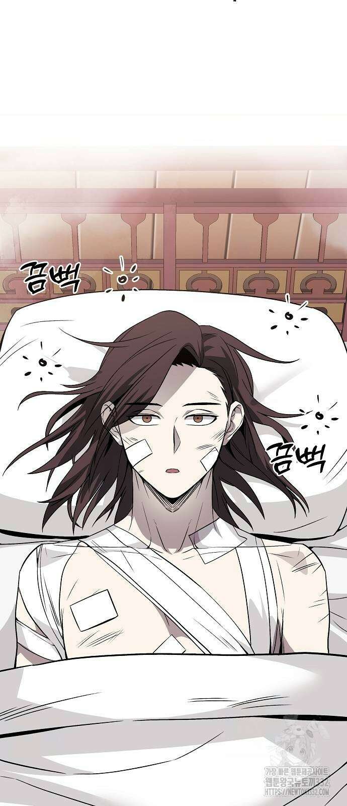 화산파 역대급 천재 42화 86